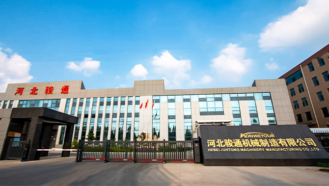 Hebei Juntong Machinery Launches Annual 6S Workshop-no